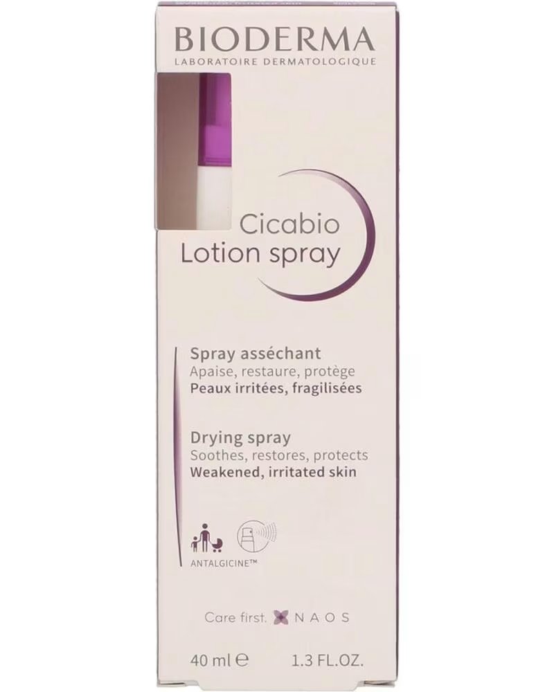 BIODERMA 