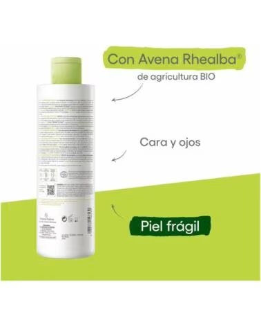 A-DERMA 