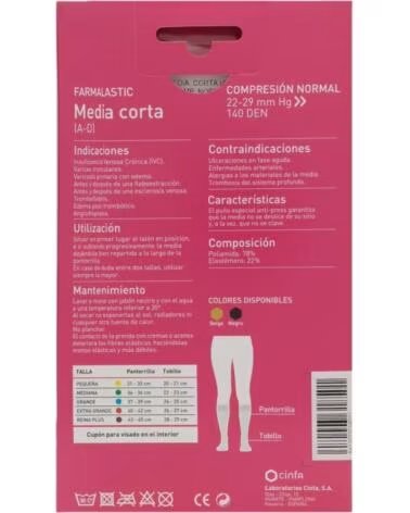 MEDIA CORTA COMPRESIÓN NORMAL TALLA G