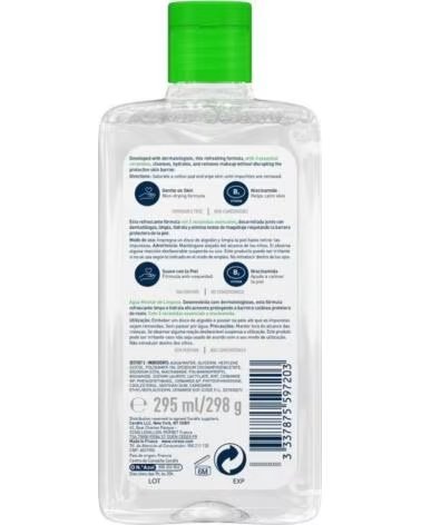 CERAVE 