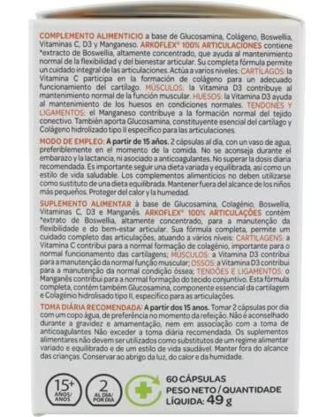 ARKOPHARMA 