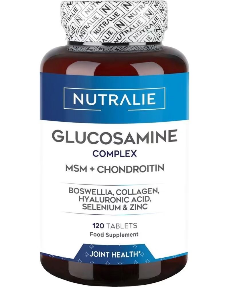 NUTRALIE 
