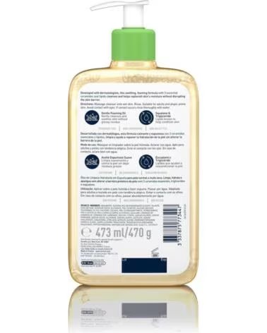CERAVE 