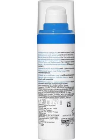 CERAVE 