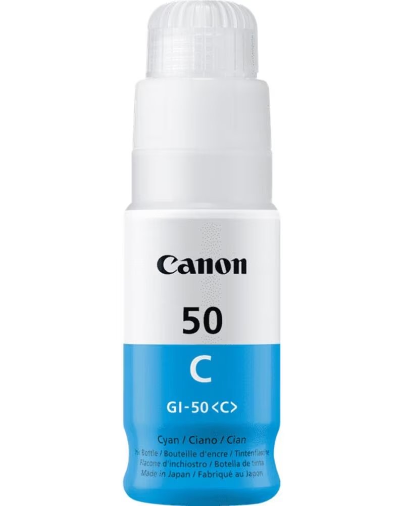 CANON Botella tinta gi - 50c cian 7700 paginas