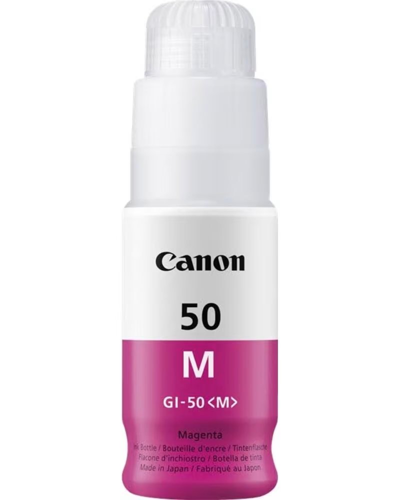CANON Botella tinta gi - 50m magenta 70ml 7700 paginas