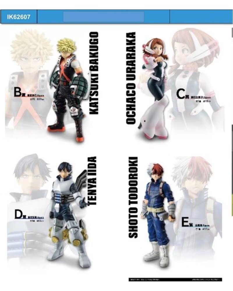 ICHIBAN KUJI banpresto my hero academia mate lote 80 articulos