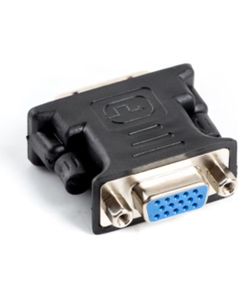 LANBERG Adaptador dvi - i macho 245 dual link - vga hembra