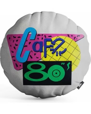 SD TOYS Cojin regreso al futuro cafe 80 envasado vacio