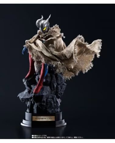 TAMASHII NATIONS Figura ultraman zero ultraman 10th aniversario premium luz led 62 cm