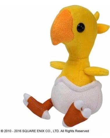 SQUARE ENIX Peluche final fantasy xiv heavensward wayward hatchling grande