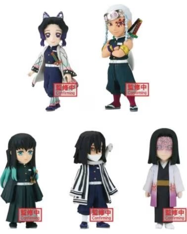 BANPRESTO Figura demon slayer kimetsu no yaiba world collectable vol 6 unidad aleatoria