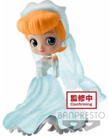 BANPRESTO Figura q posket disney characters dreamy style glitter collection vol 2 cenicienta cinderella