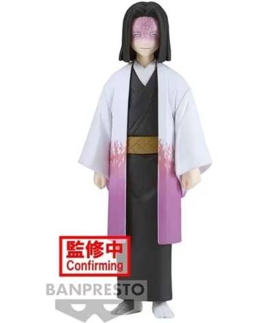 BANPRESTO Figura kimetsu no yaiba demon slayer kagaya ubuyashiki vol 29