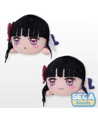 GOOD SMILE COMPANY Peluche kimetsu no yaiba demon slayer kanao tsuyuri series lay down nesoberi