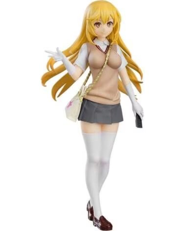 GOOD SMILE COMPANY Figura pop up parade railgun certain scientific misaki shokuhou