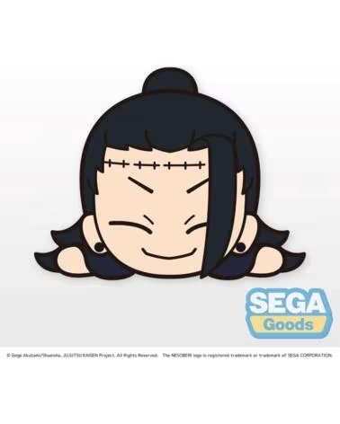 GOOD SMILE COMPANY Peluche nesoberi jujutsu kaisen suguru geto tumbado s