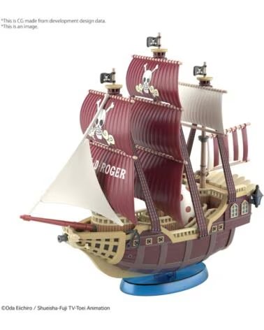 BANDAI Replica hobby grand ship collection one piece oro jackson