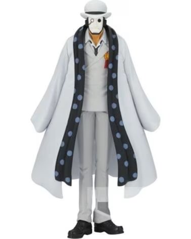 BANPRESTO Figura one piece dxf the grandline men wanokuni vol 25 17cm