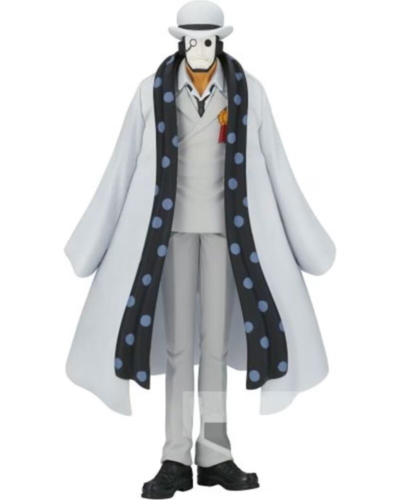 BANPRESTO Figura one piece dxf the grandline men wanokuni vol 25 17cm