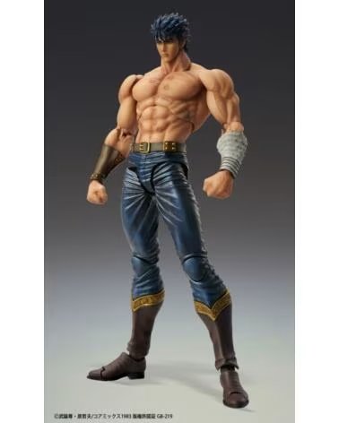 GOOD SMILE COMPANY Figura chozokado first of the north star kenshiro muso tensei