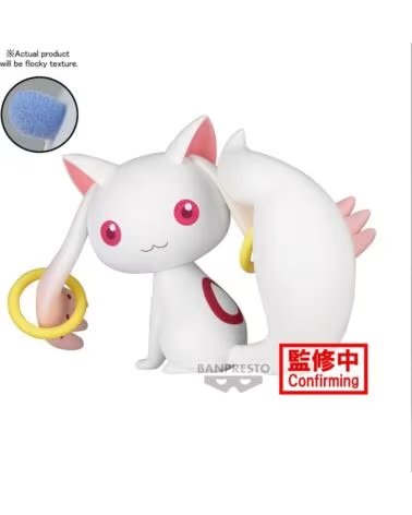BANPRESTO Figura puella magi madoka magica the movie rebellion fluffy puffy kyubey 7cm