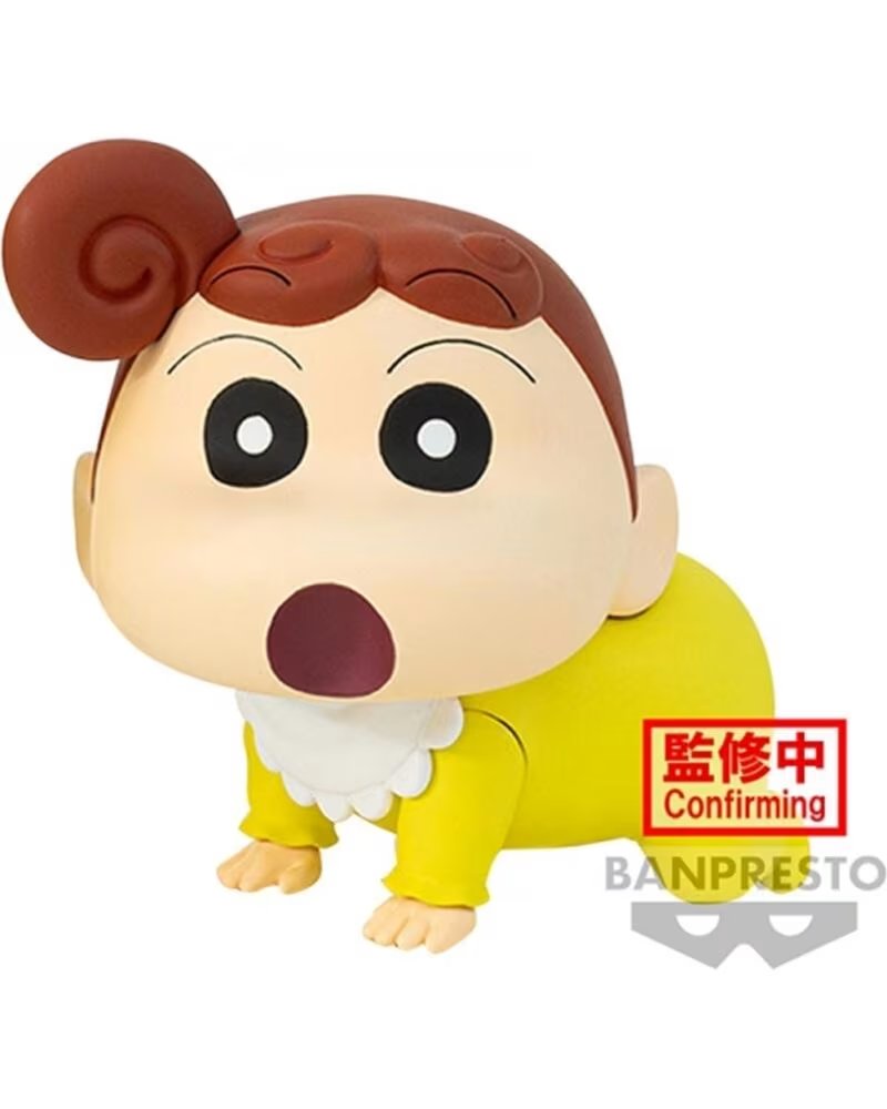BANPRESTO Figura crayon shinchan kasukabe boueitati himawari nohara vol 1 7cm