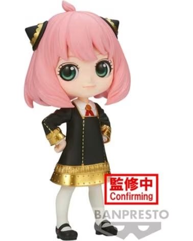 BANPRESTO Figura q posket spy x family anya forger iii ver a