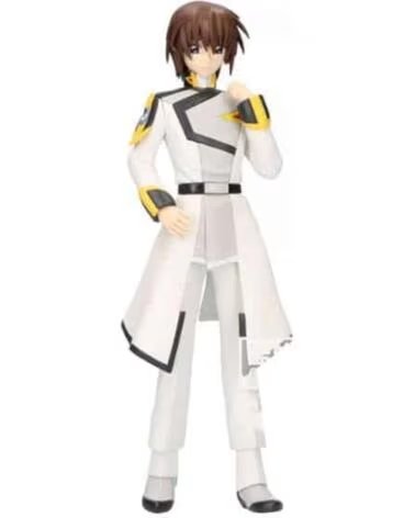 BANPRESTO Figura mobile suit gundam seed freedom kira yamato 20cm