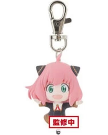 BANPRESTO Llavero spy x family anya forger ver a