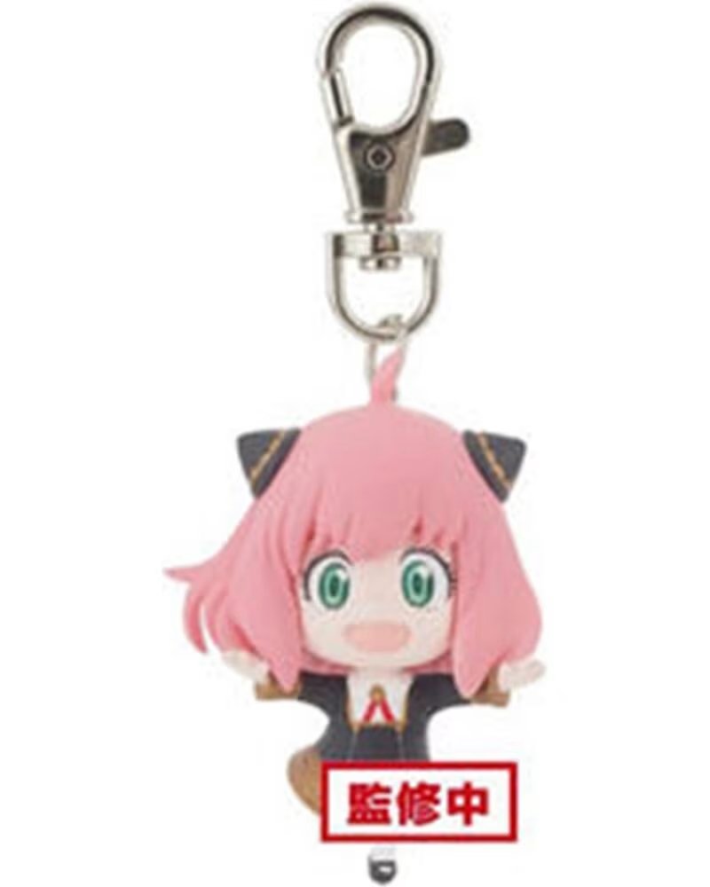 BANPRESTO Llavero spy x family anya forger ver a