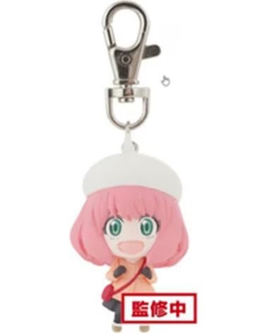 BANPRESTO Llavero spy x family anya forger