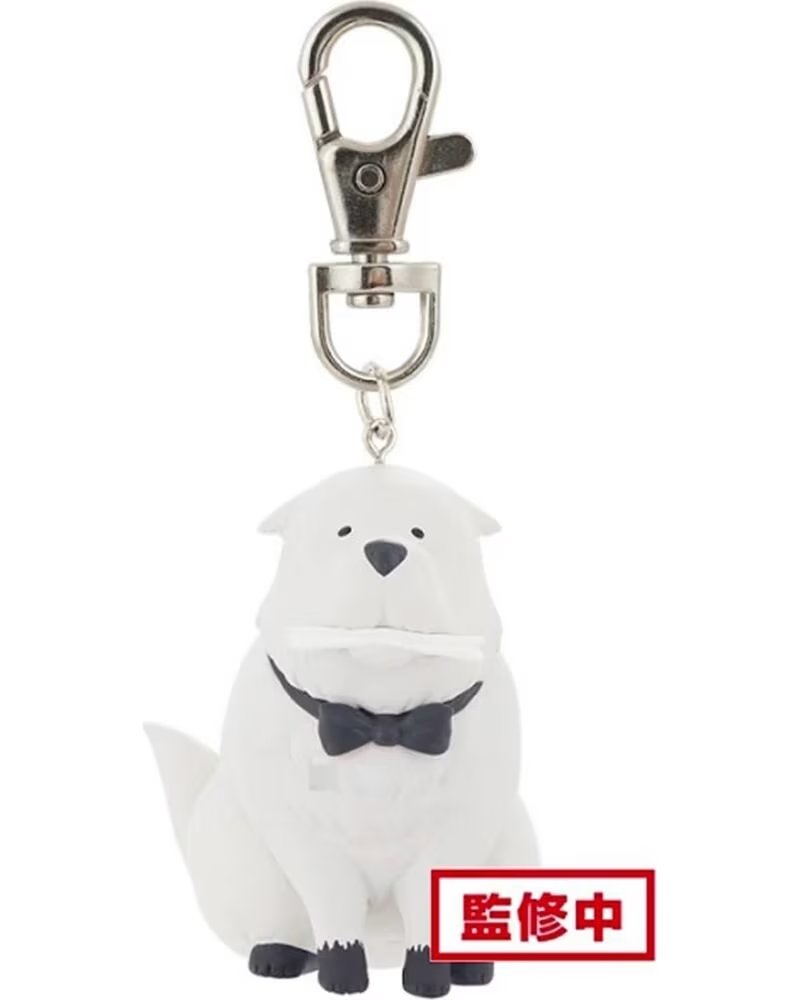 BANPRESTO Llavero spy x family bond forger