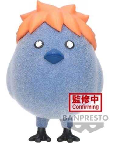 BANPRESTO Figura haikyu fluffy puffy hinagarasu 8cm