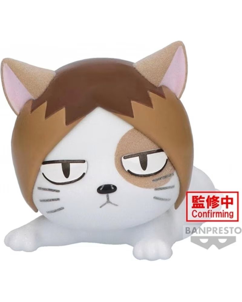 BANPRESTO Figura haikyu fluffy puffy kenmaneko 6cm