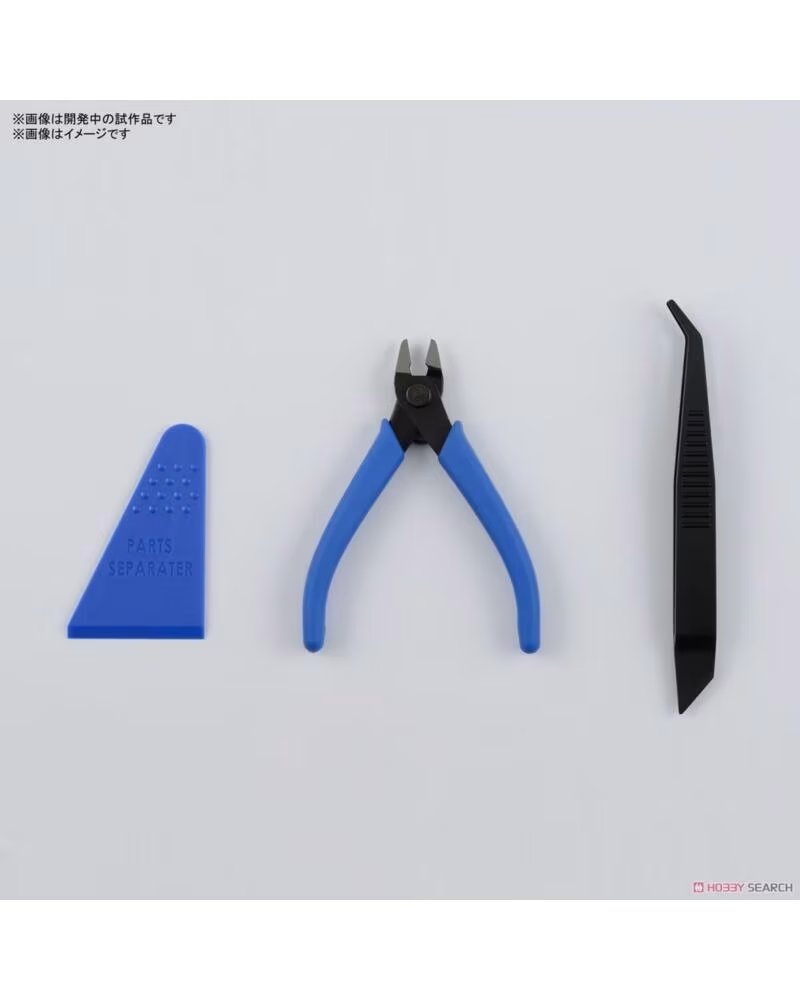 BANDAI Accesorio figuras hobby entry tool set