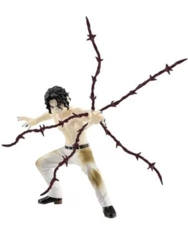 BANPRESTO Figura demon slayer kimetsu no yaiba vibration stars muzan kibutsuji 17cm