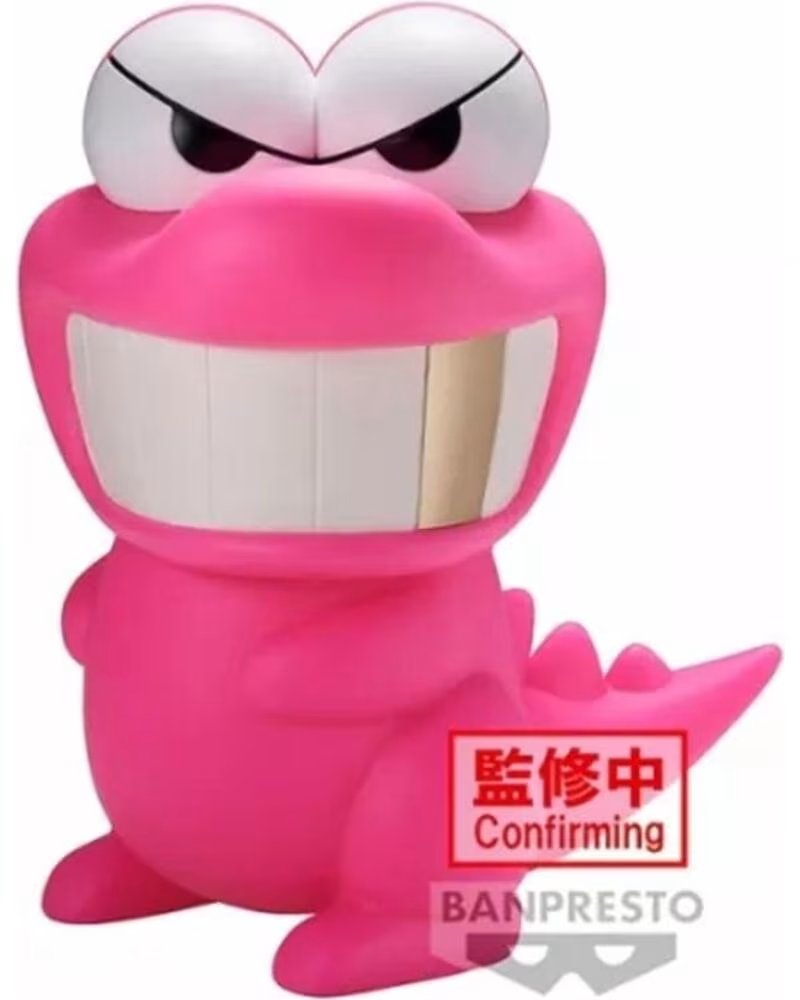 BANPRESTO Figura crayon shinchan big sofvimates waniyamasan 18cm