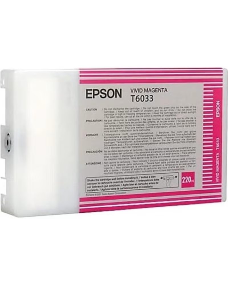 EPSON Cartucho tinta stylus pro 7880 - 9880 magenta 220ml