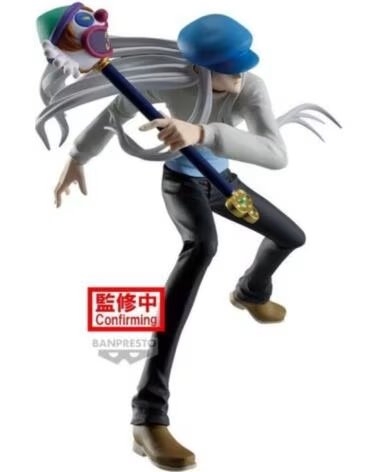 BANPRESTO Figura hunter x hunter vibration stars kcyytt