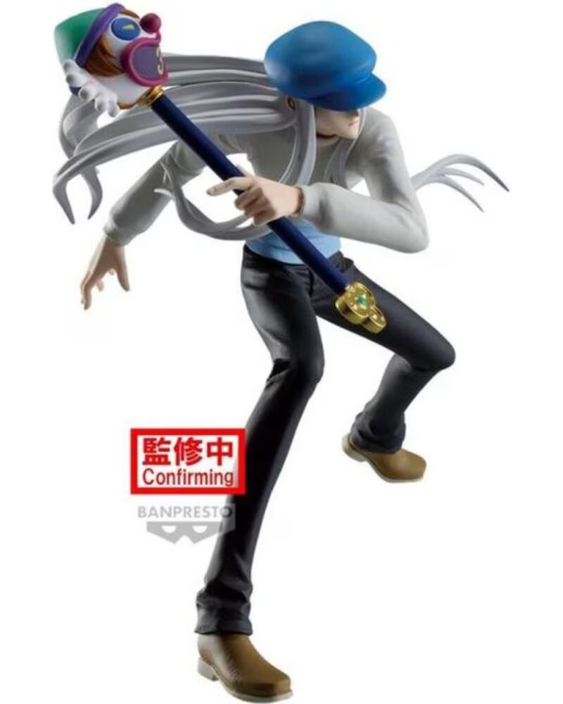 BANPRESTO Figura hunter x hunter vibration stars kcyytt