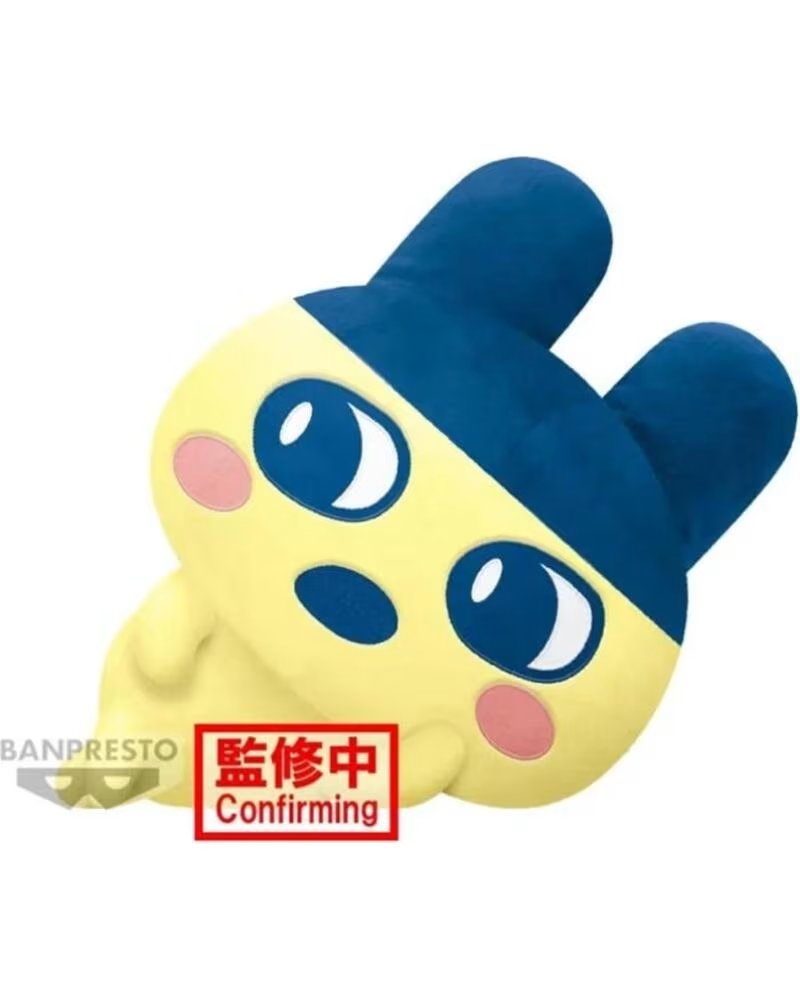 BANPRESTO Peluche tamagotchi mametchi super big plush 35cm