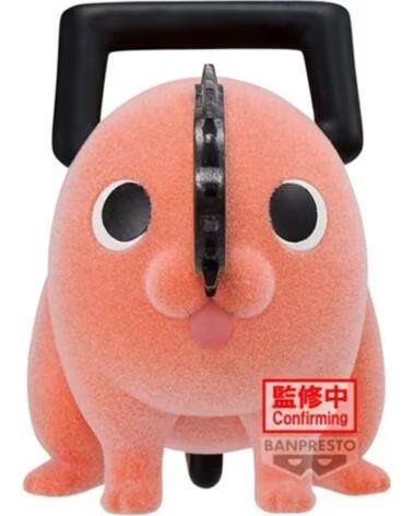BANPRESTO Figura chainsaw man fluffy puffy pochita ii ver a 7cm
