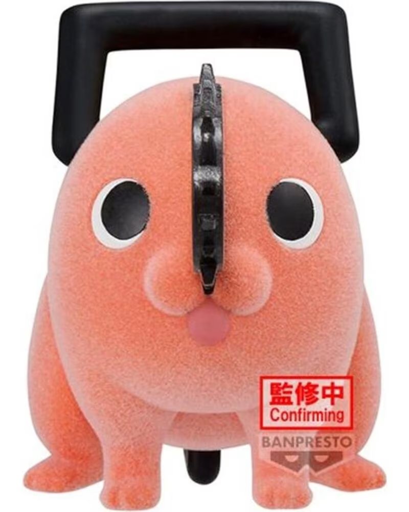 BANPRESTO Figura chainsaw man fluffy puffy pochita ii ver a 7cm