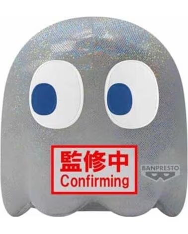 BANPRESTO Peluche big plush pac - man ghost 45th anniversary 20cm