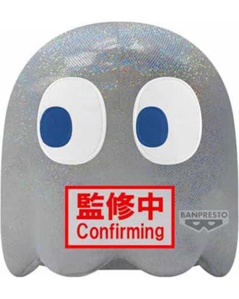 BANPRESTO Peluche big plush pac - man ghost 45th anniversary 20cm