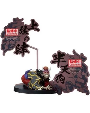 BANPRESTO Figura demon slayer kimetsu no yaiba hatengu 14cm