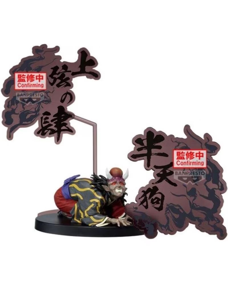 BANPRESTO Figura demon slayer kimetsu no yaiba hatengu 14cm
