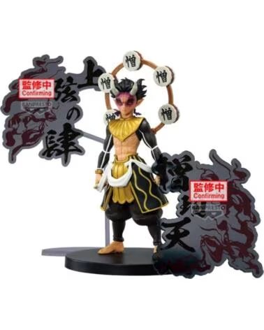 BANPRESTO Figura demon slayer kimetsu no yaiba zohakuten 15cm