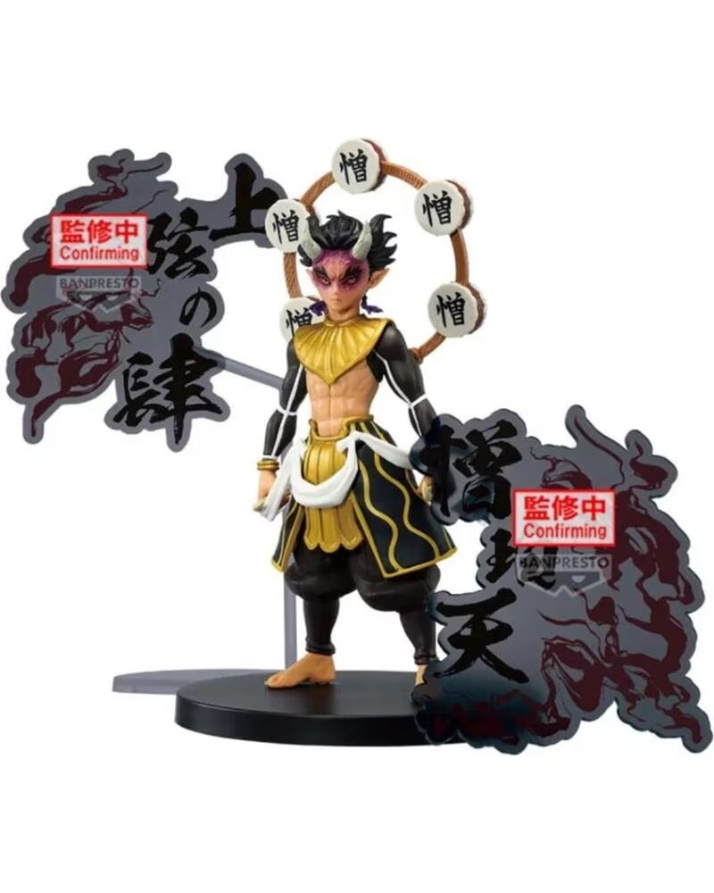 BANPRESTO Figura demon slayer kimetsu no yaiba zohakuten 15cm